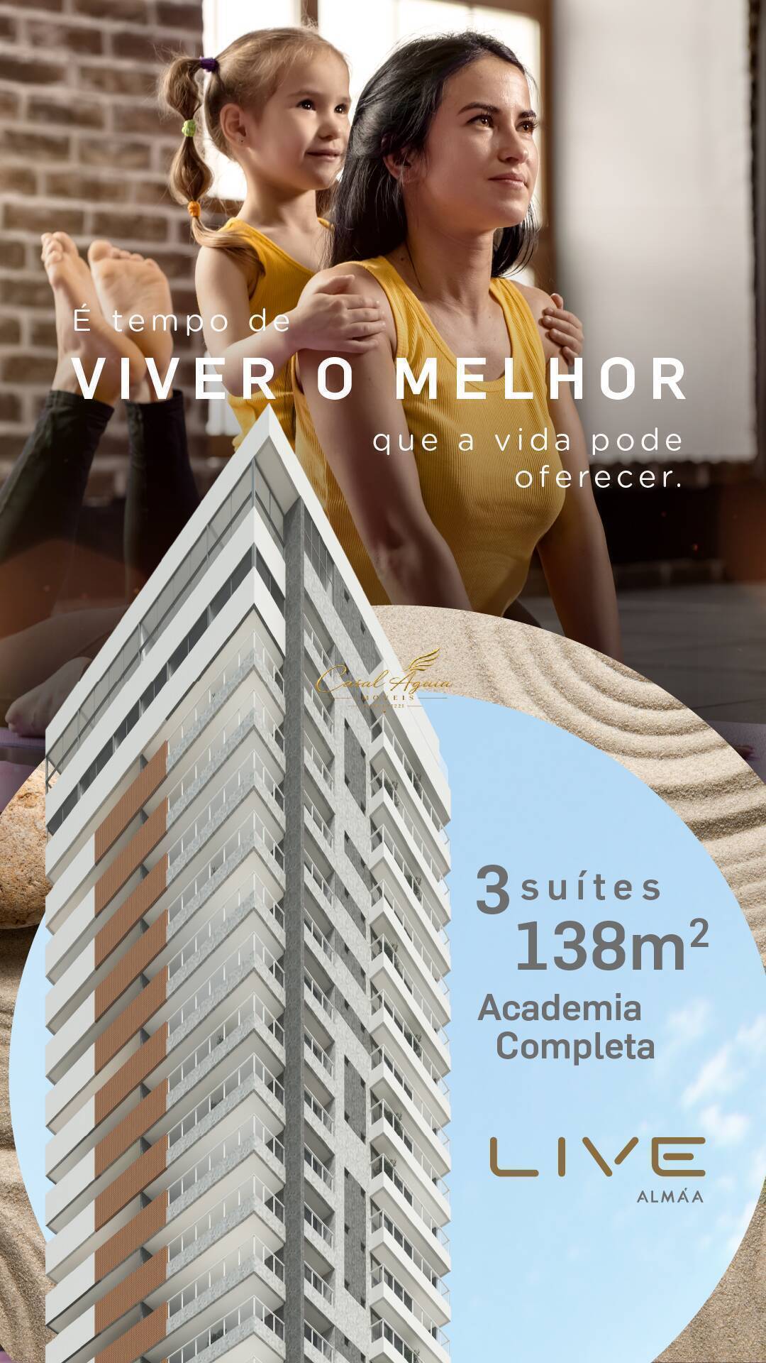 Apartamento, 3 quartos, 139 m² - Foto 1