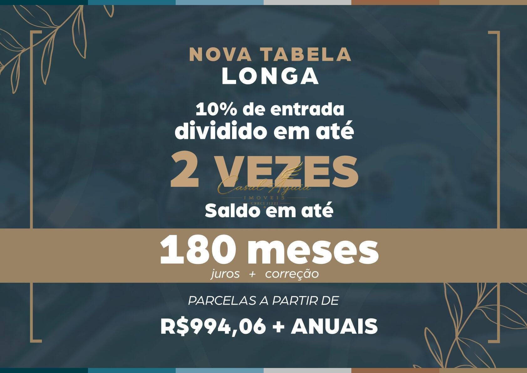 Terreno, 300 m² - Foto 4
