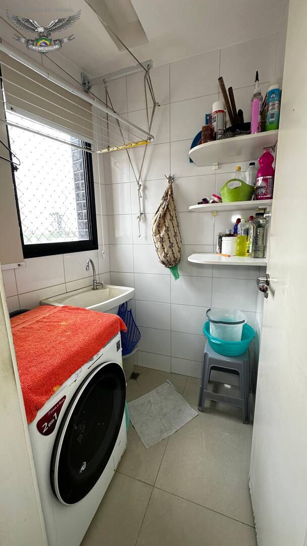 Apartamento, 2 quartos, 96 m² - Foto 18