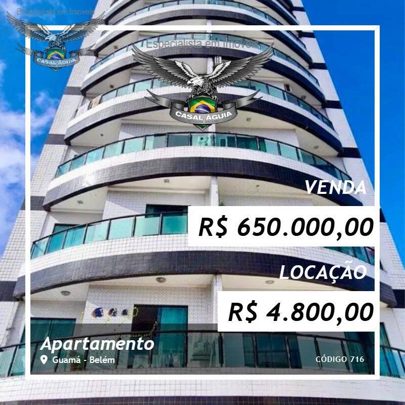 Apartamento, 3 quartos, 88 m² - Foto 1