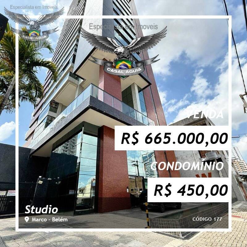 Apartamento, 1 quarto, 46 m² - Foto 1