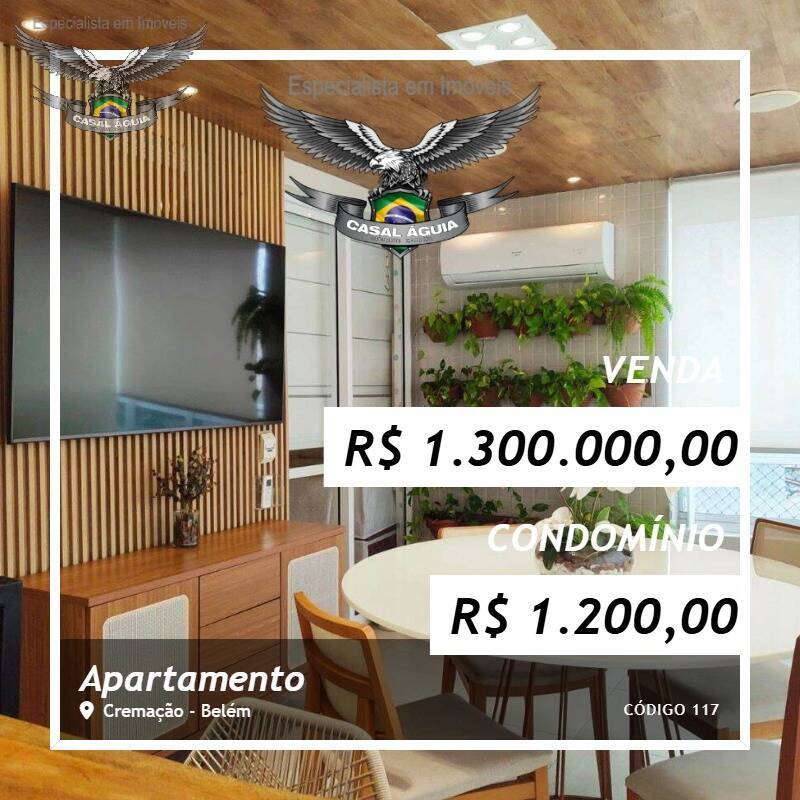 Apartamento, 3 quartos, 125 m² - Foto 1