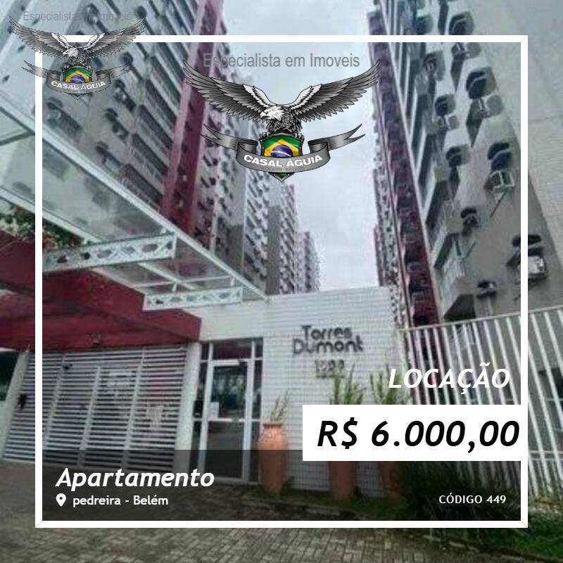 Apartamento, 3 quartos, 86 m² - Foto 1