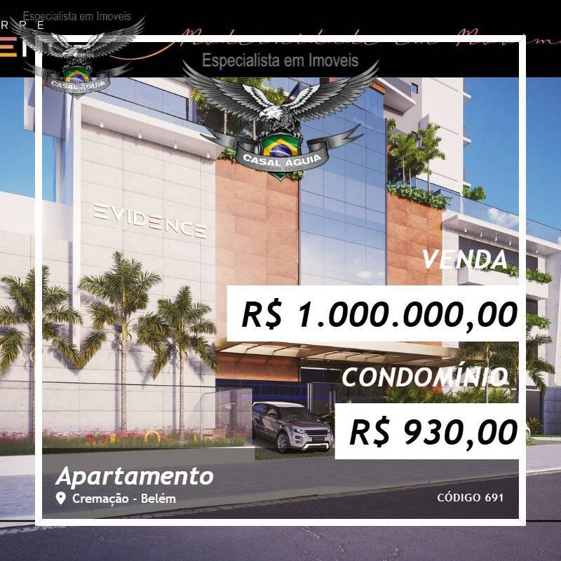 Apartamento, 2 quartos, 64 m² - Foto 1